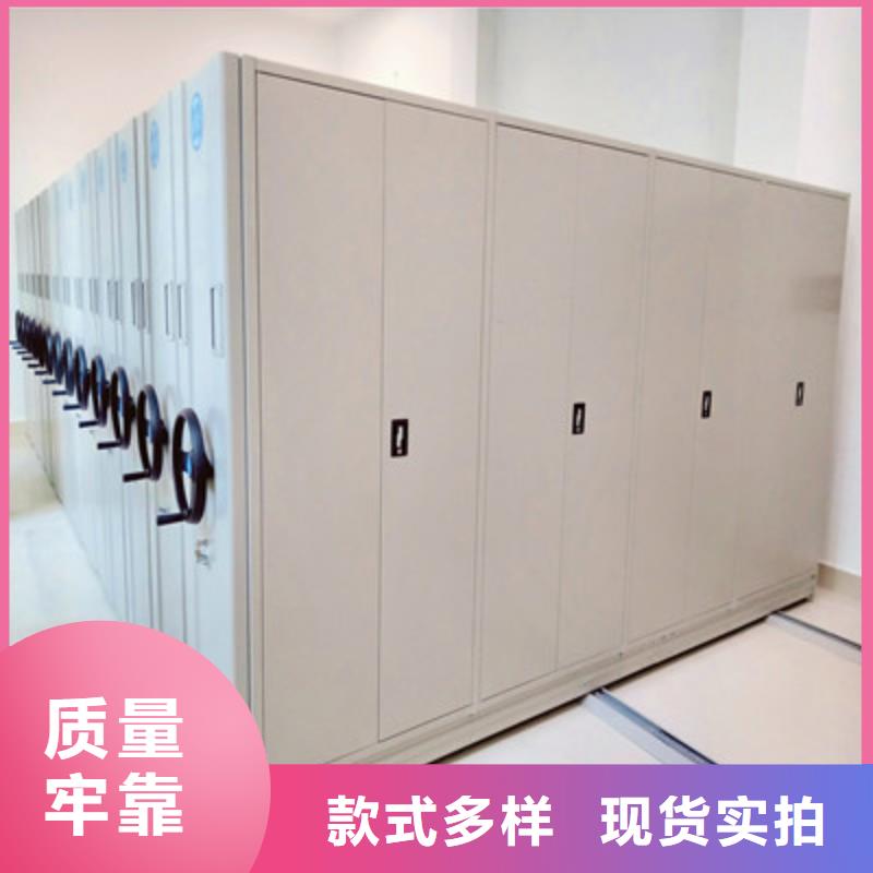 如何选择【凯美】密集文件图纸柜