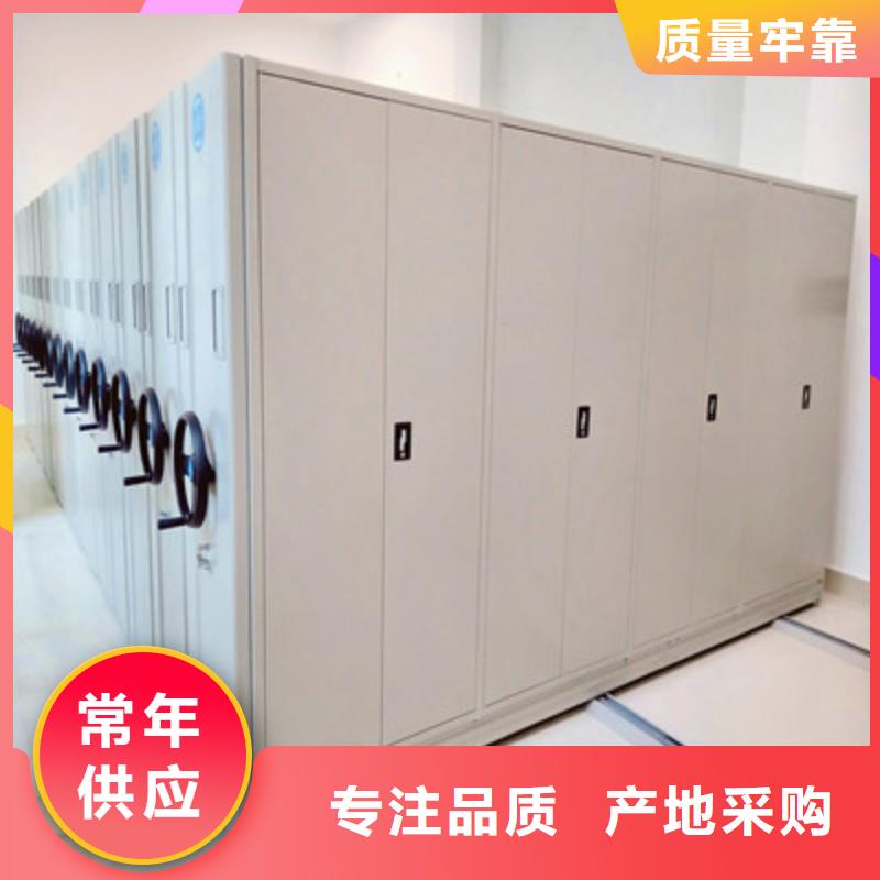 公司地址【凯美】钢制双面双联档案架