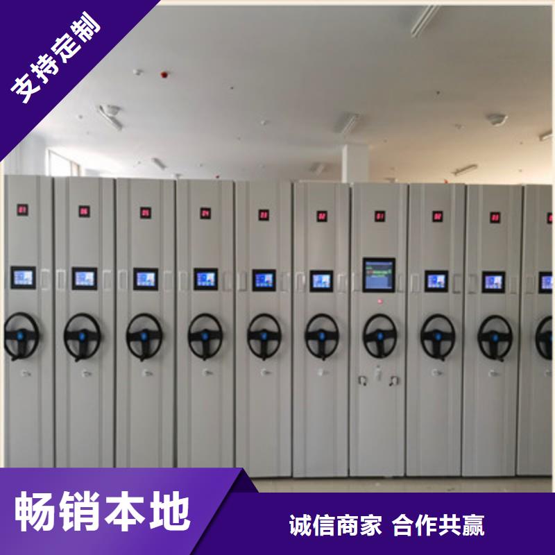 上门安装【鑫康】图书室书架