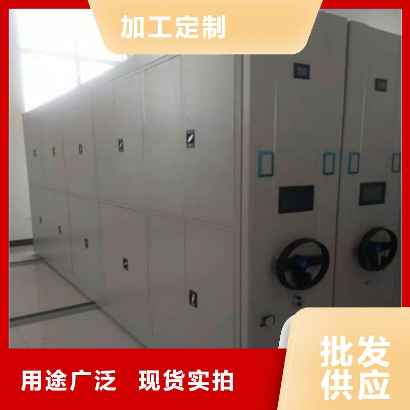 现货供应订购电话【凯美】自选层档案柜