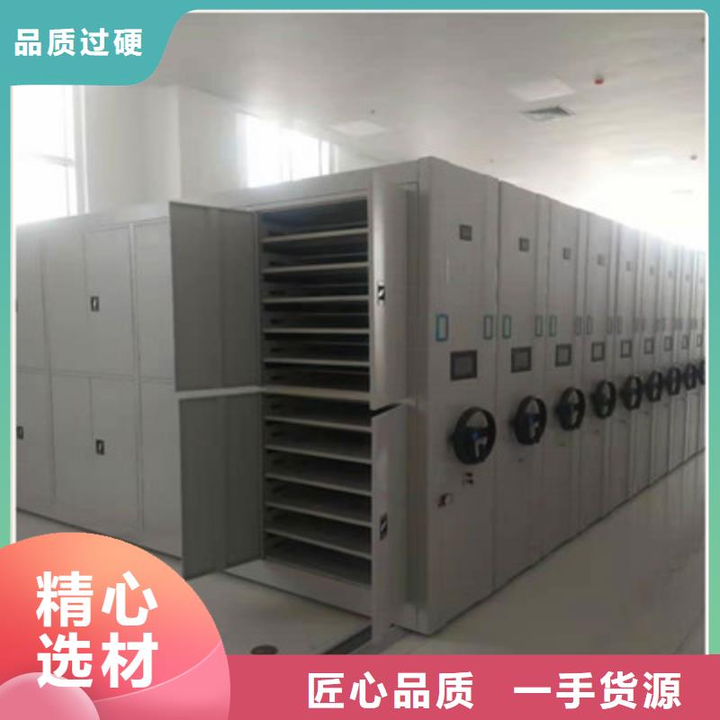 公司地址【凯美】钢制双面双联档案架