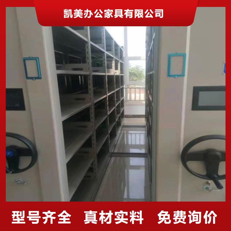 #图书室书架#出货快