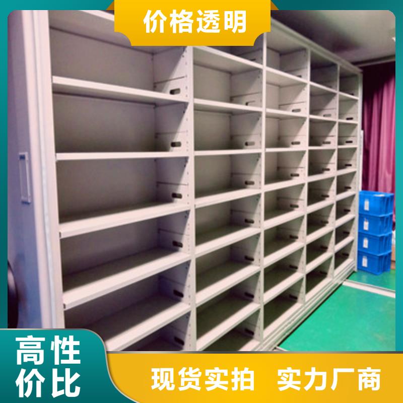 维修电话【凯美】字画密集柜