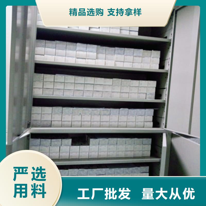 上门安装【鑫康】图书室书架