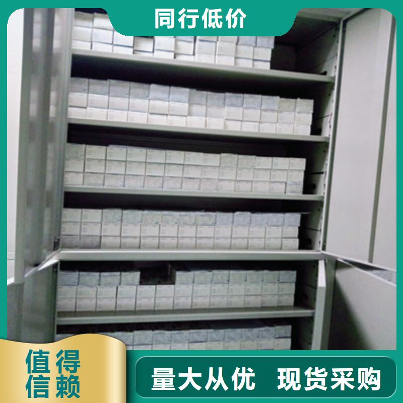 产品的选用原则有哪些【凯美】挂画密集柜