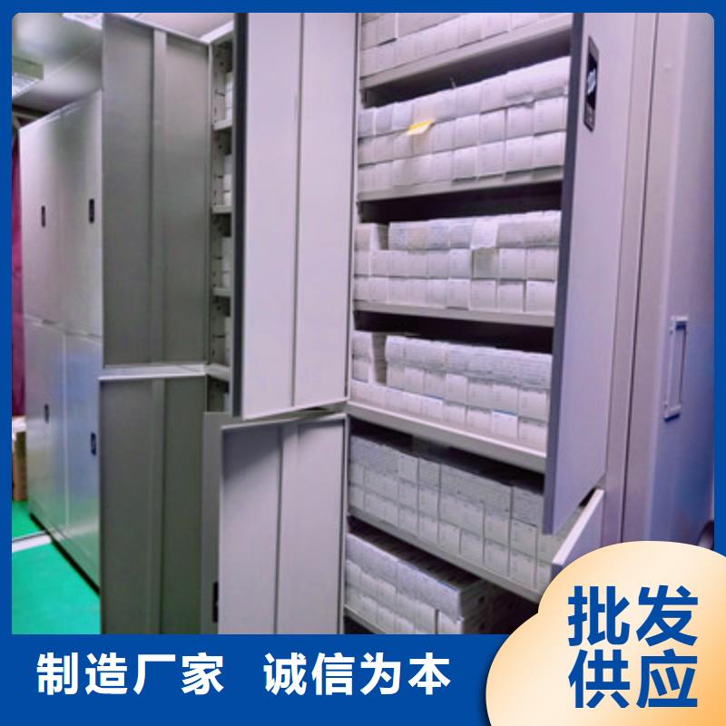 维修电话【凯美】字画密集柜