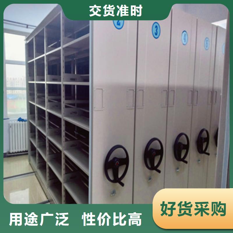 公司地址【凯美】钢制双面双联档案架