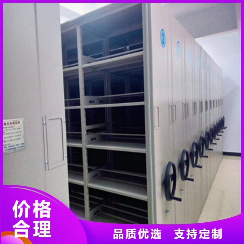 上门安装【鑫康】图书室书架