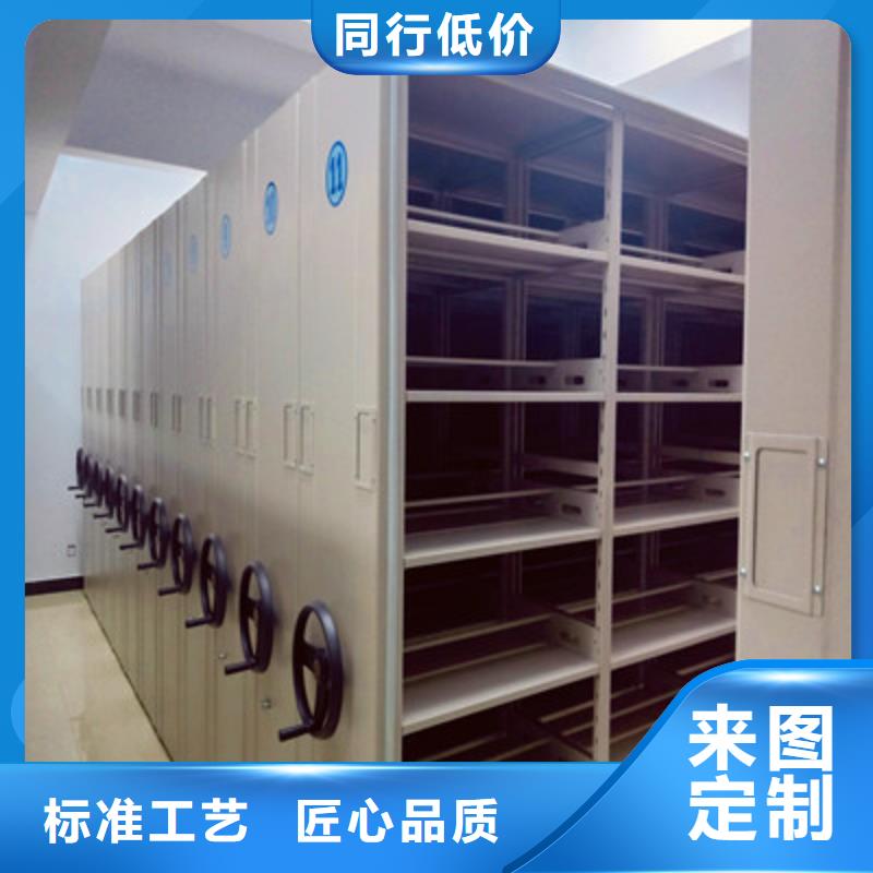 工作原理【凯美】手电动密集架