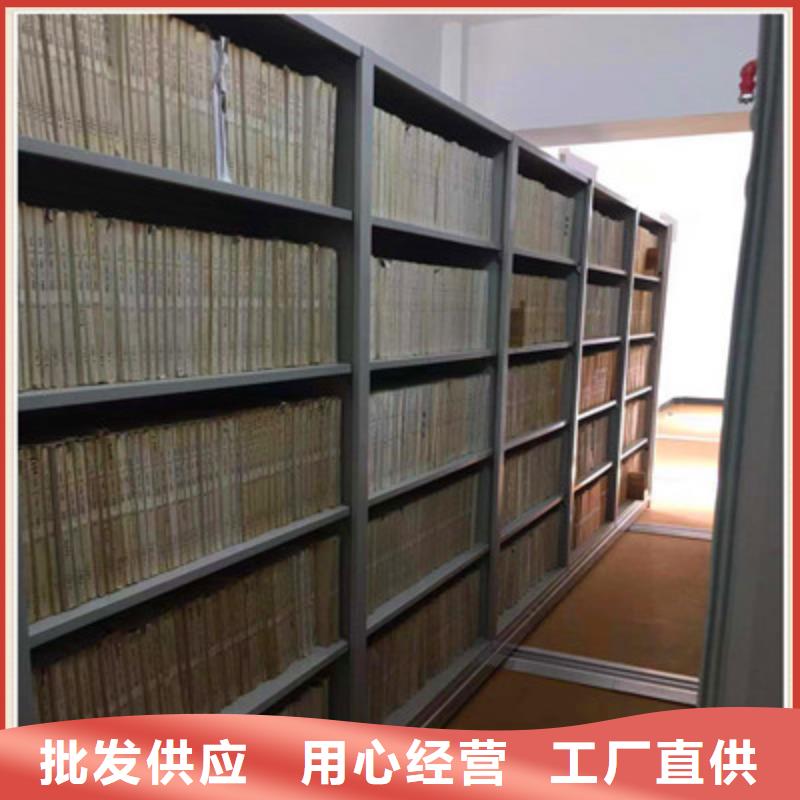 产品资讯【凯美】双柱密集架