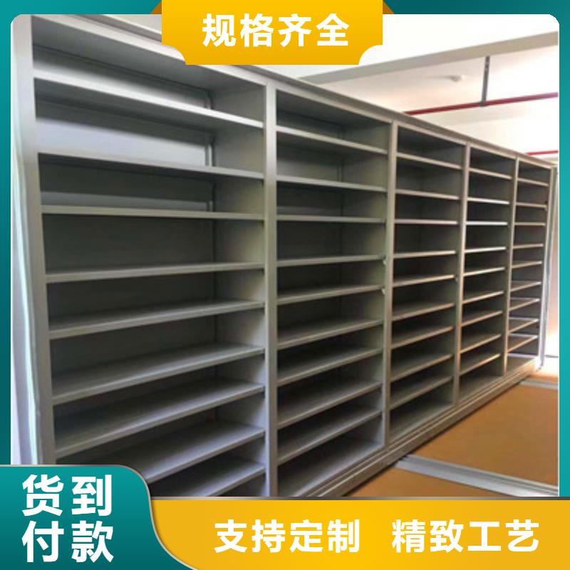 公司地址【凯美】钢制双面双联档案架