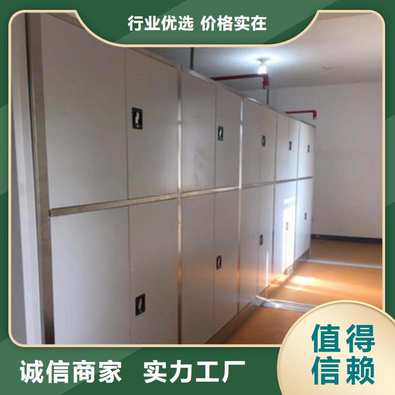 欢迎询价【凯美】腊块密集柜
