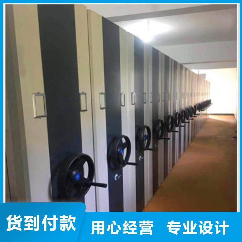 值得信赖的三柱式密集架厂家
