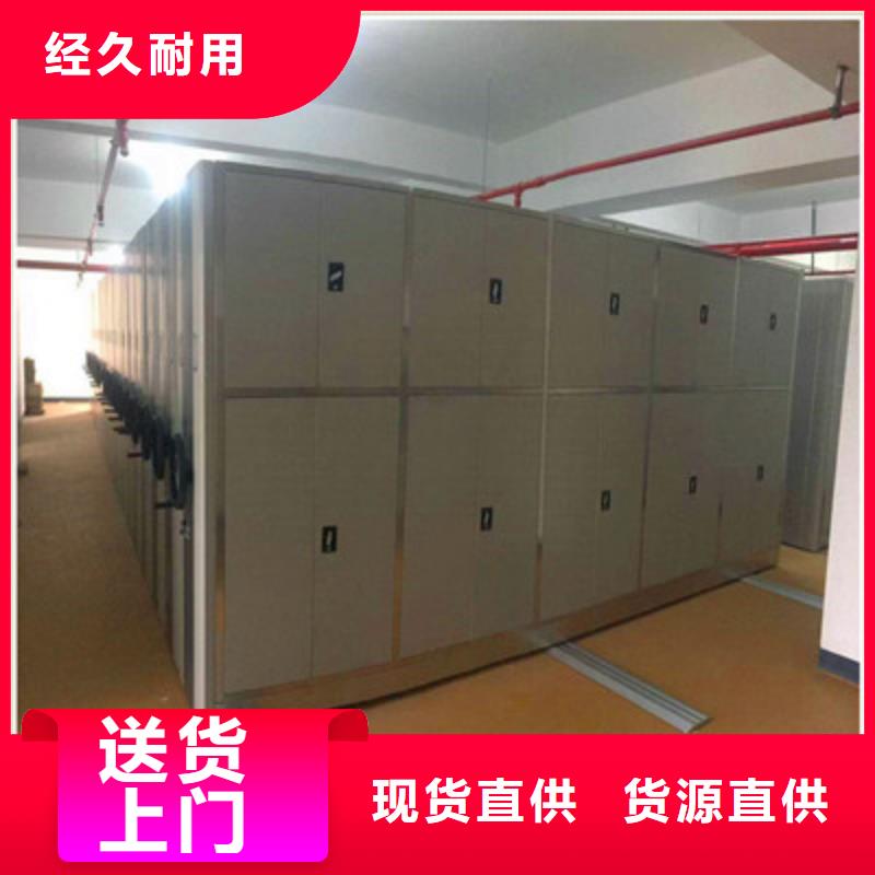 现货供应订购电话【凯美】自选层档案柜