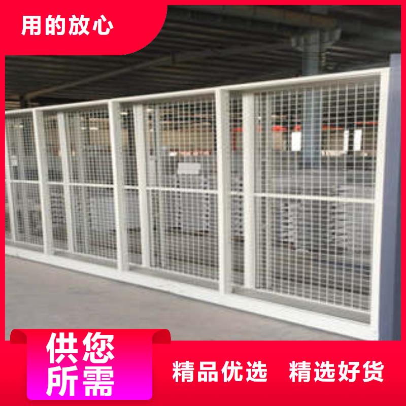 产品资讯【凯美】六层密集档案柜