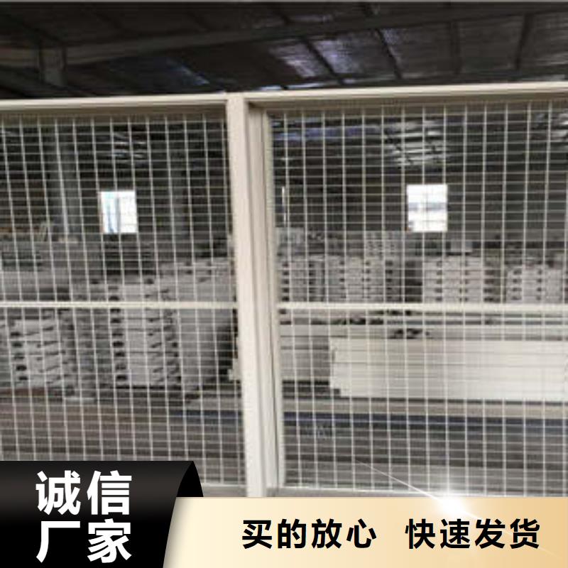 放心满意【凯美】电动自动密集架