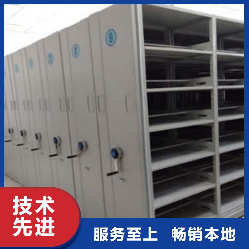 值得信赖的三柱式密集架厂家