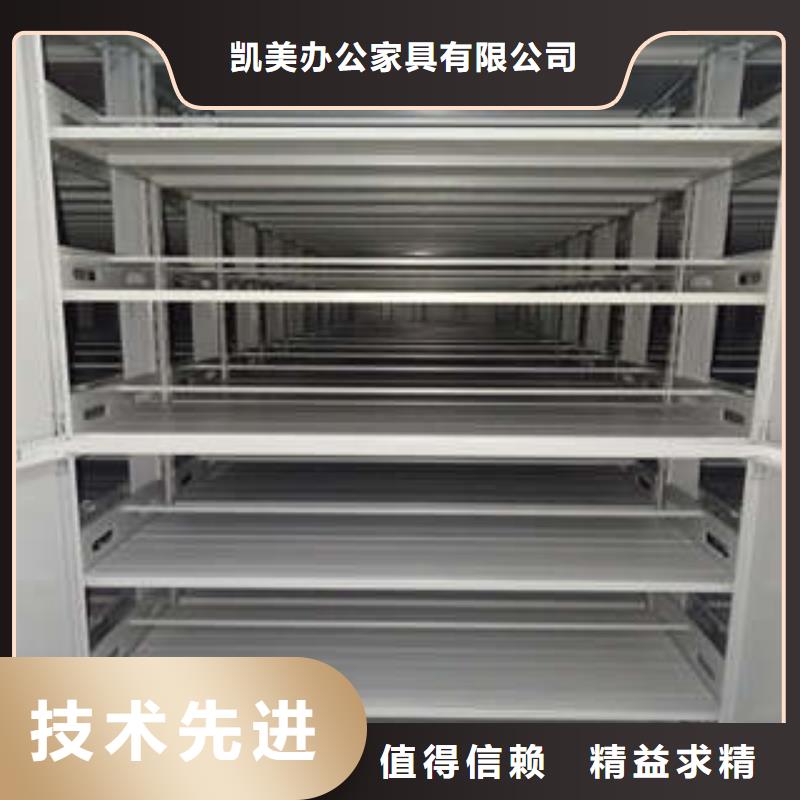 #图书室书架#出货快