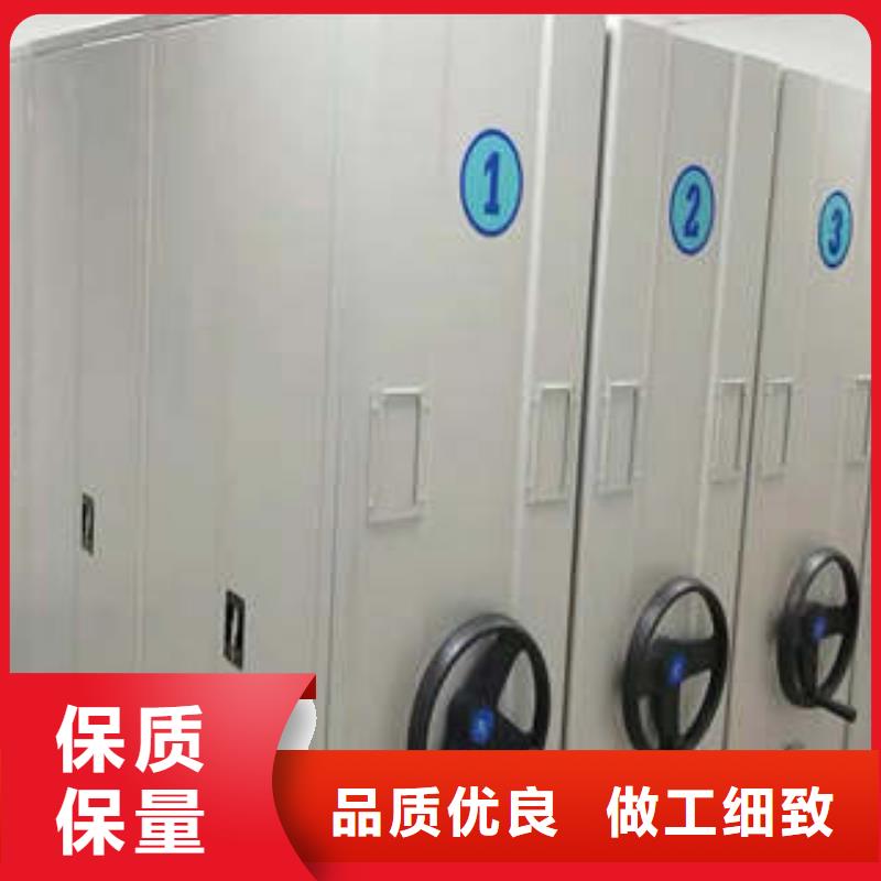 欢迎询价【凯美】腊块密集柜