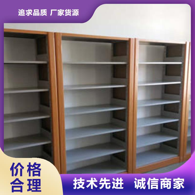 产品的选用原则有哪些【凯美】挂画密集柜