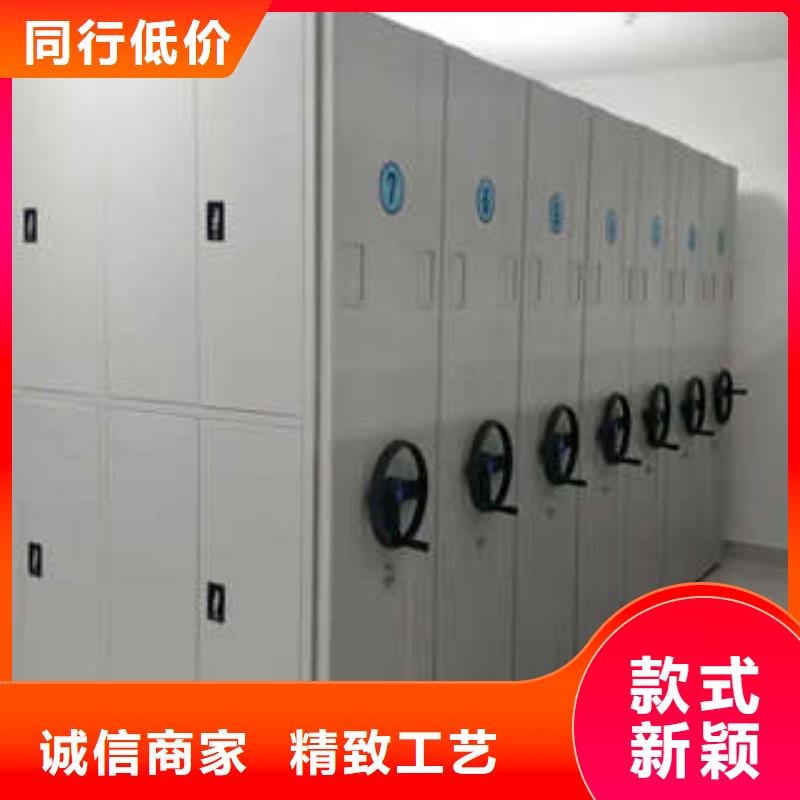 敬请来电【凯美】三柱式密集架