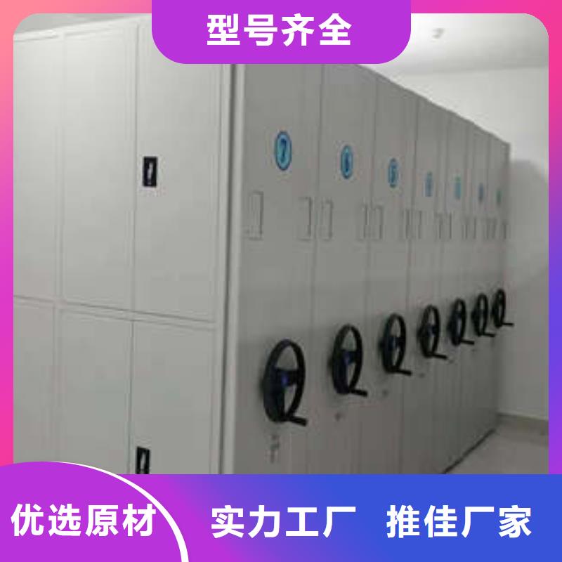 上门安装【鑫康】图书室书架