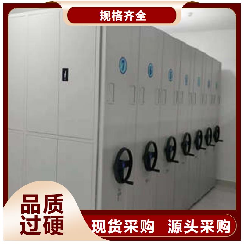 #图书室书架#出货快