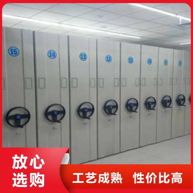问答知识【凯美】档案室电动密集架