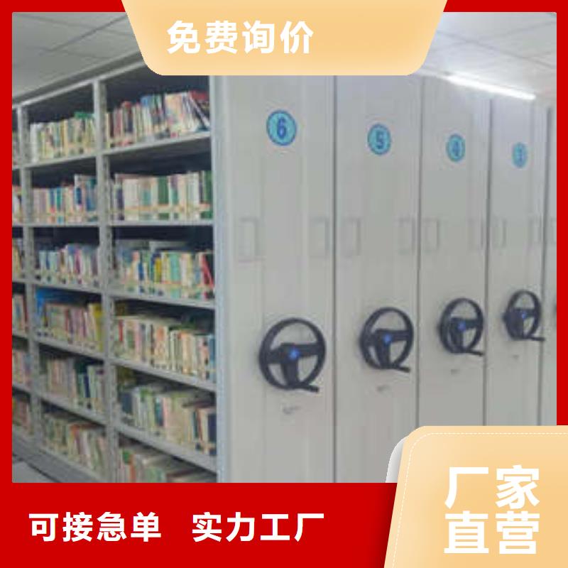 #图书室书架#出货快