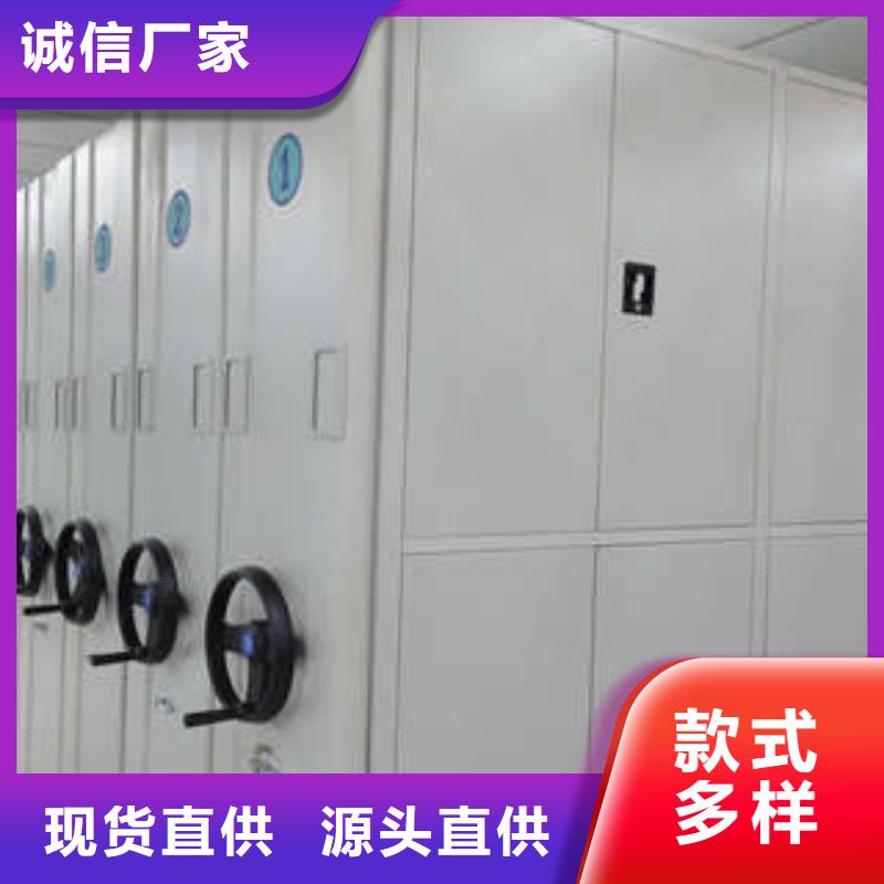 上门安装【鑫康】图书室书架