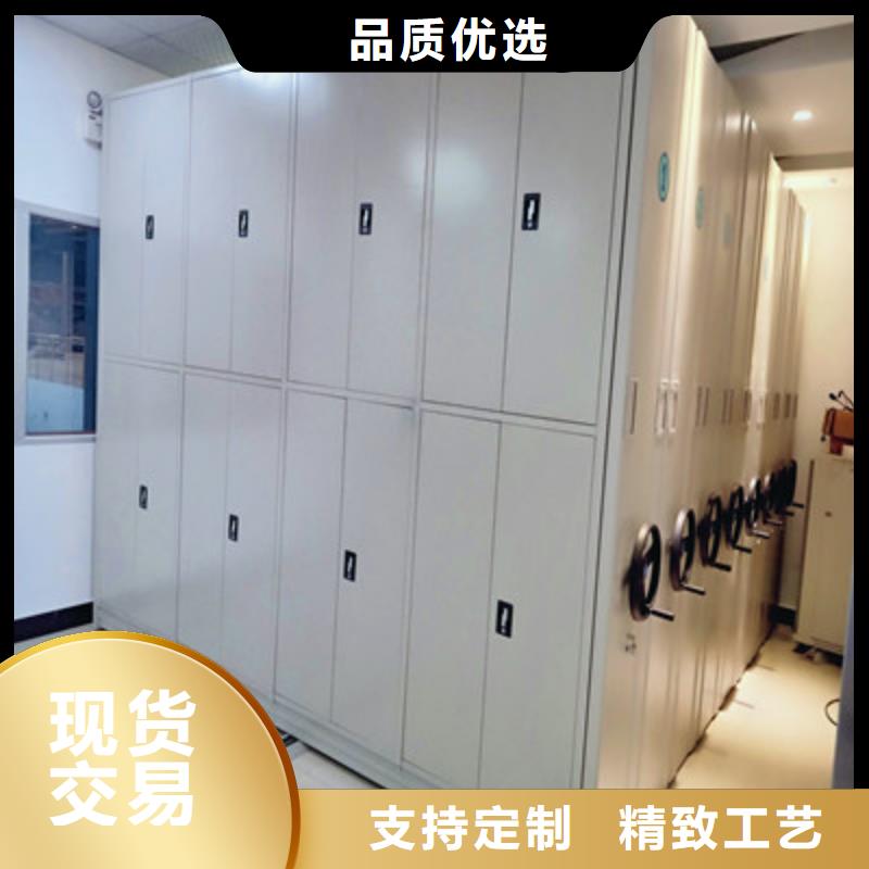 购买档案室资料密集架-现货充足有保障