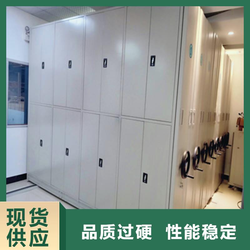 常见故障【凯美】活动密集架