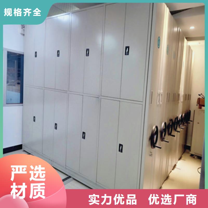 革故鼎新【凯美】六层密集档案柜