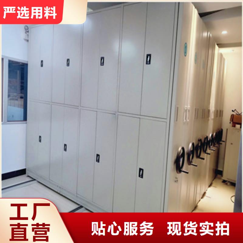 厂家加工【凯美】手动手摇密集架