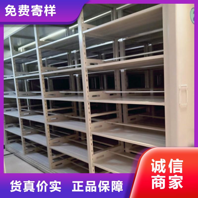 追求【凯美】手摇档案柜