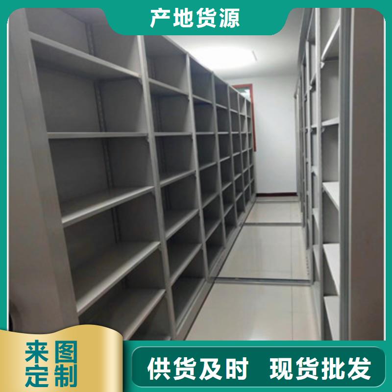 哪里卖的便宜【凯美】档案保管柜