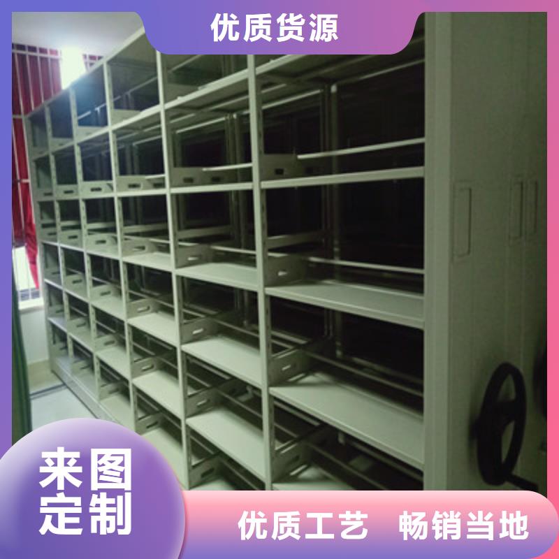 制造商来电咨询【凯美】全封闭式档案柜
