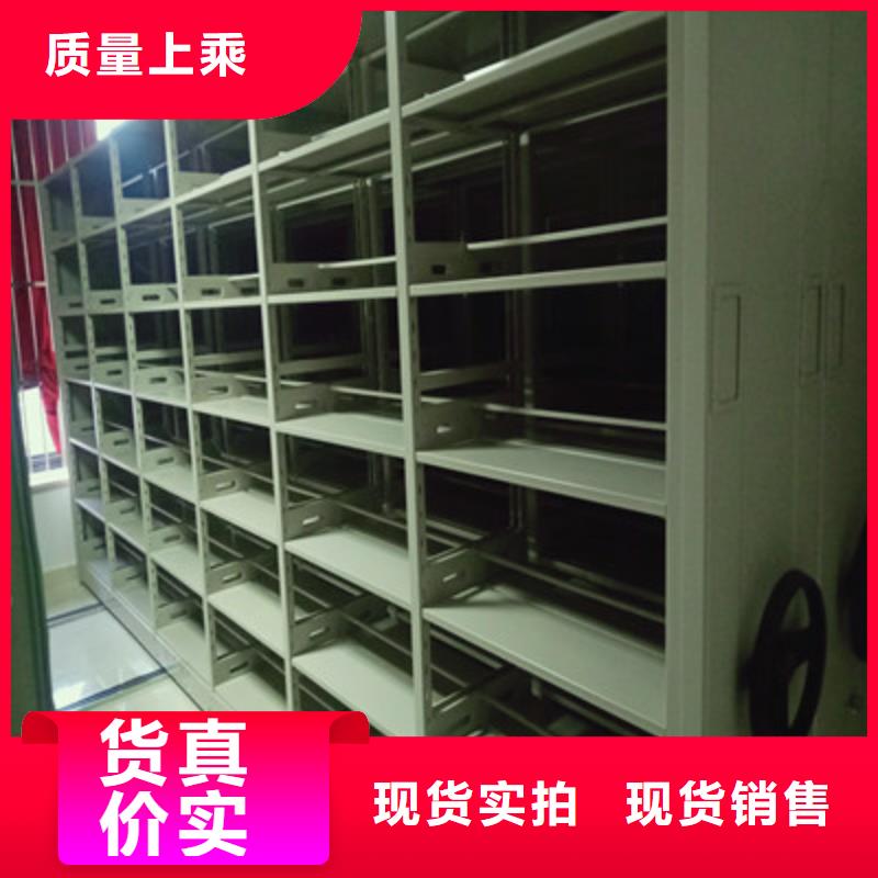 正道经营【凯美】智能回转档案柜