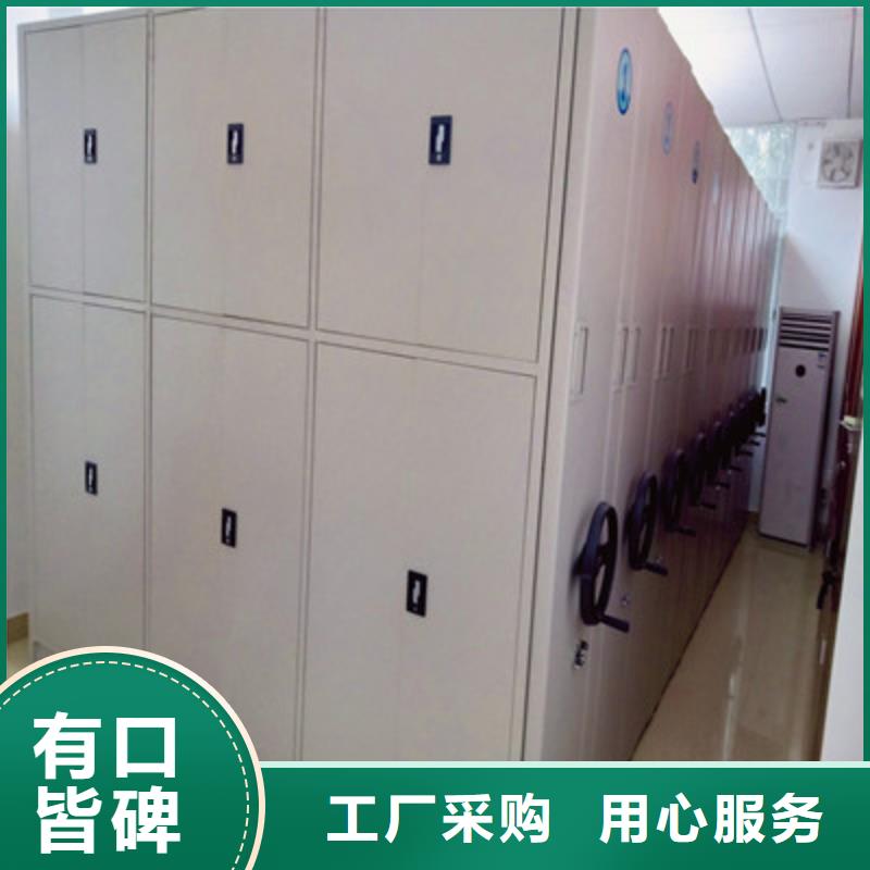 尽善尽美【凯美】标本密集架