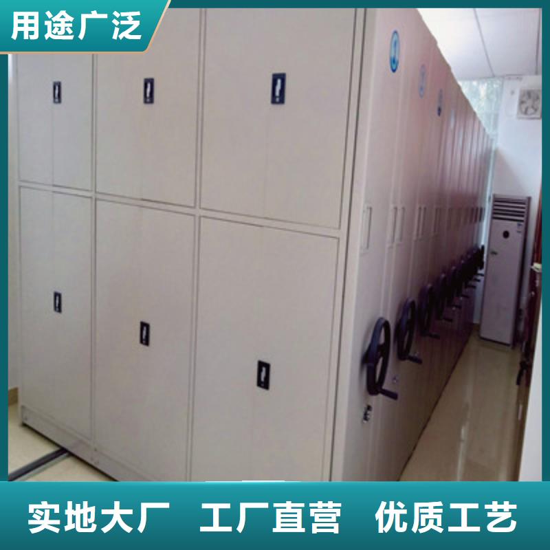 喜迎顾客【凯美】移动资料档案柜