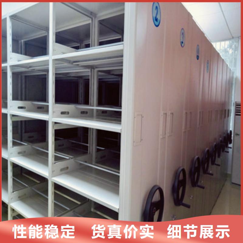 厂家加工【凯美】手动手摇密集架