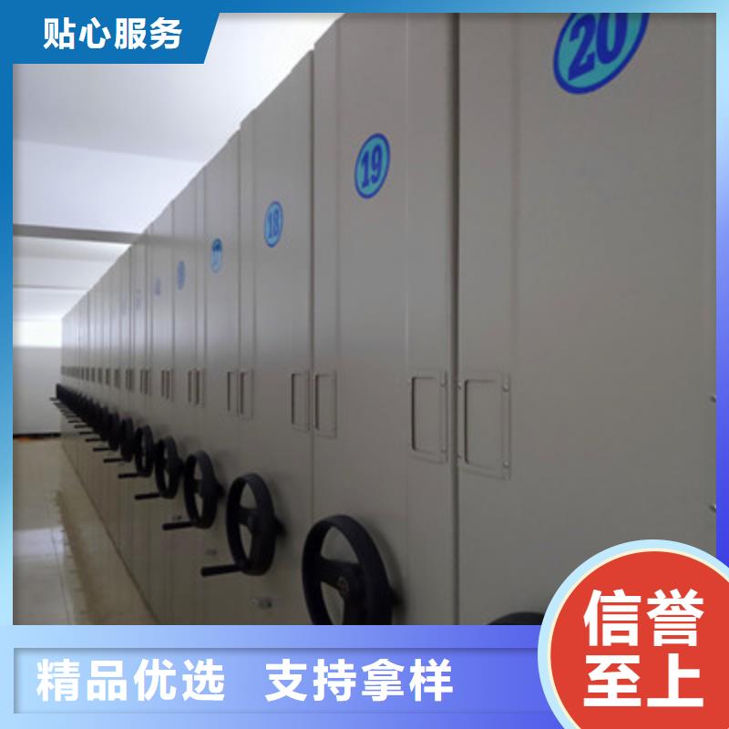 质量认证【凯美】挂画密集柜