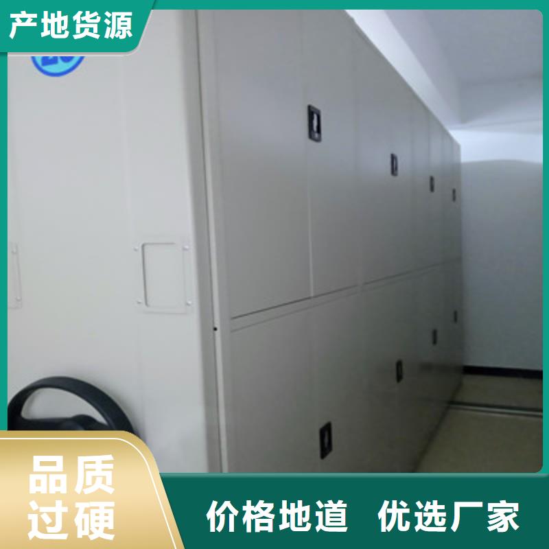 注意事项【凯美】五层箱式密集架