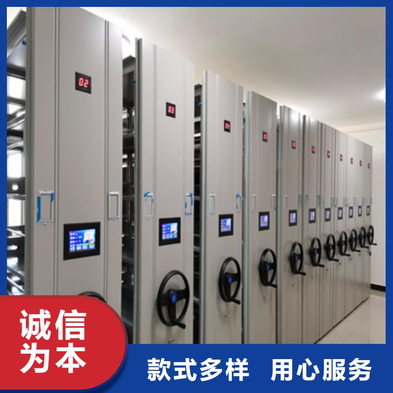 什么价位【凯美】手摇档案密集架