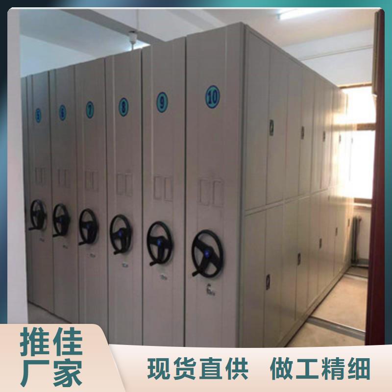 操作步骤【凯美】手动密集柜