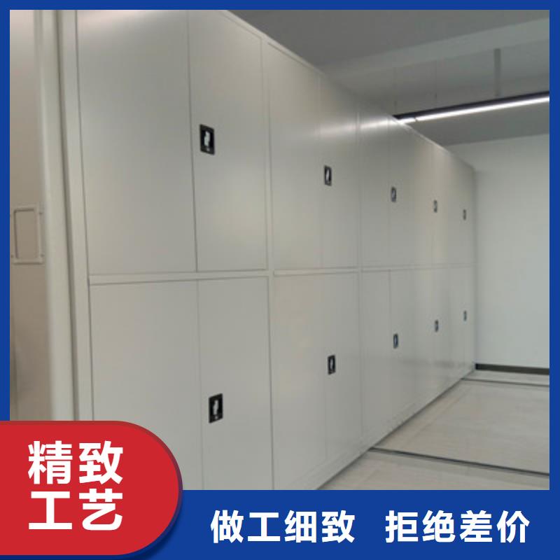 图纸定做服务至上【凯美】儋州市企业档案库密集柜
