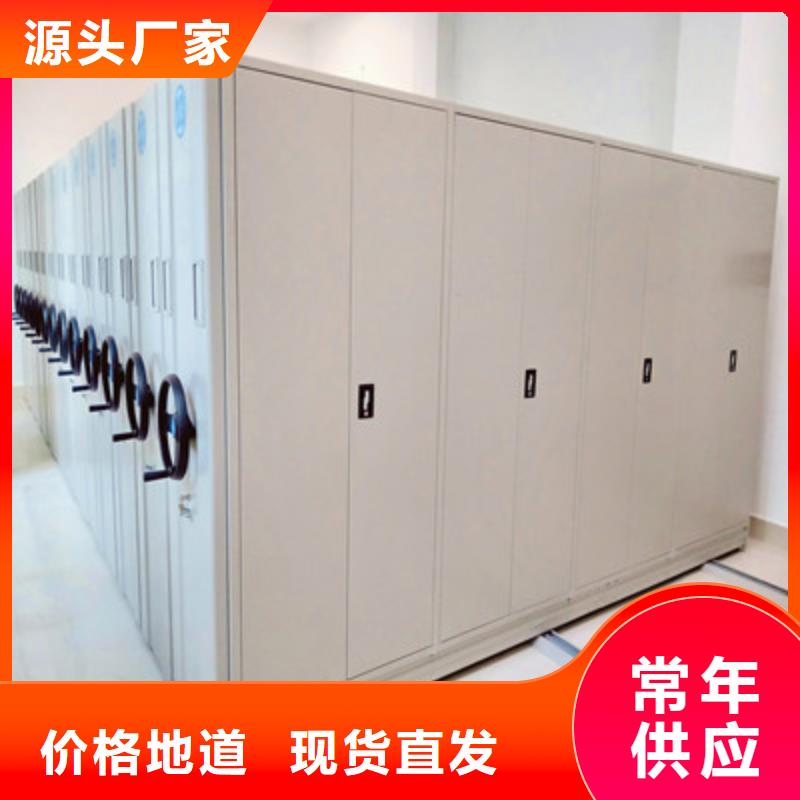 尽善尽美【凯美】标本密集架