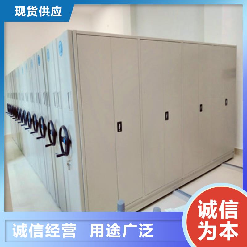 产品使用不可少的常识储备【凯美】密集文件图纸柜