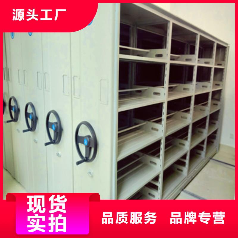 欢迎致电【凯美】书画密集架