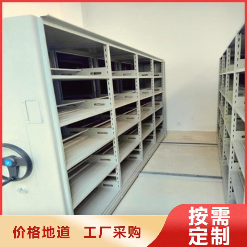 哪个厂家好【凯美】保亭县档案馆藏室密集柜